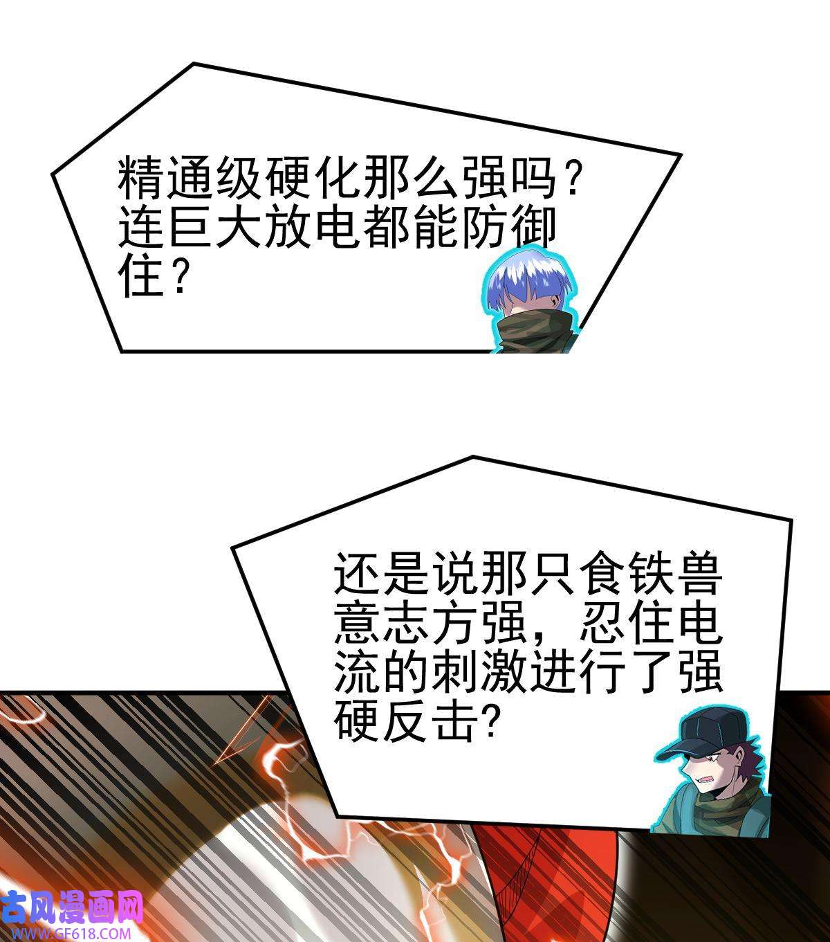 58.jpg