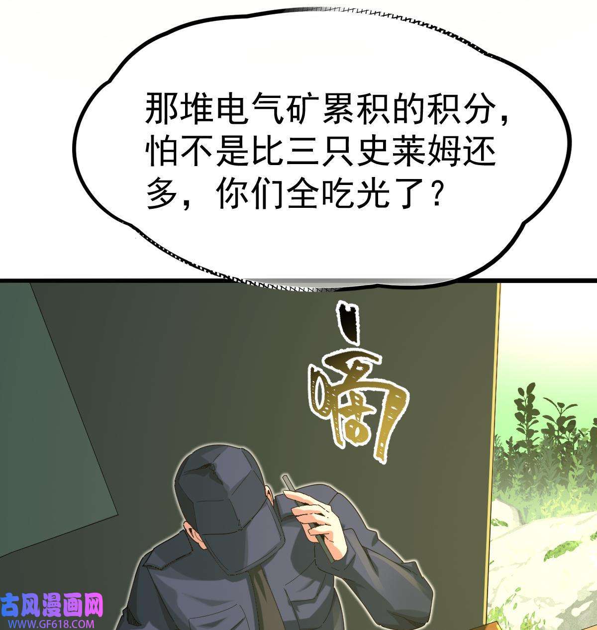 16.jpg