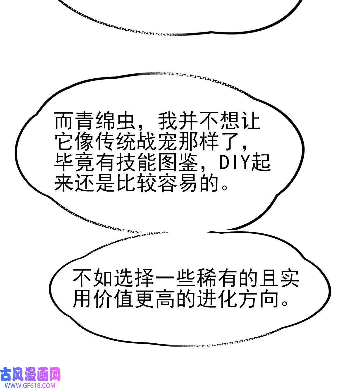 37.jpg