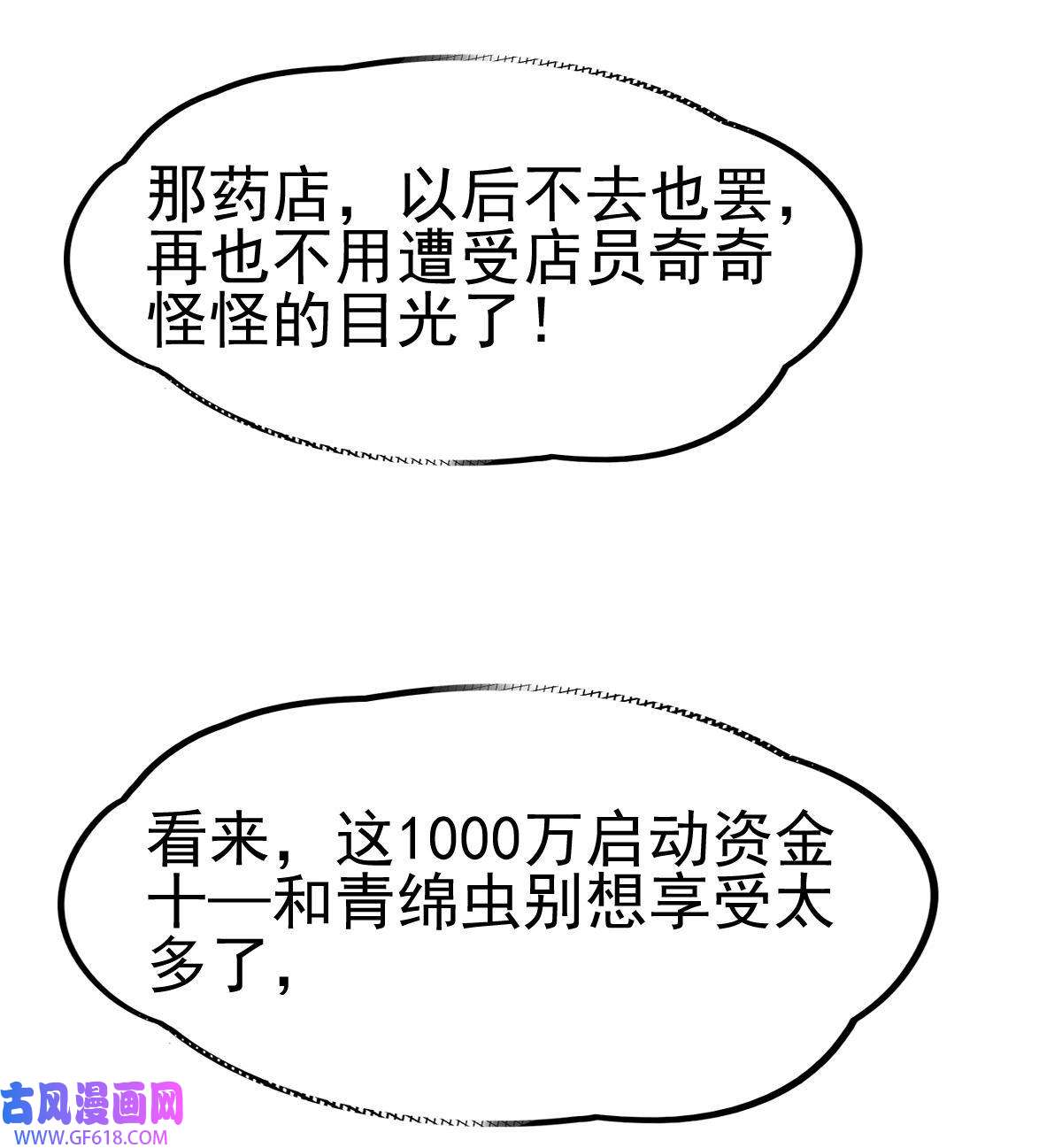 47.jpg