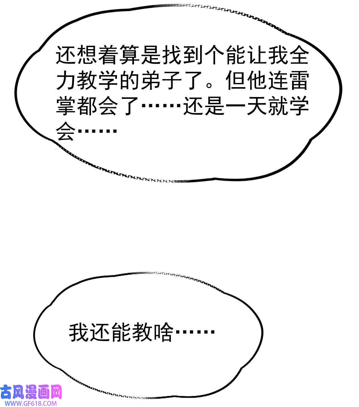 61.jpg