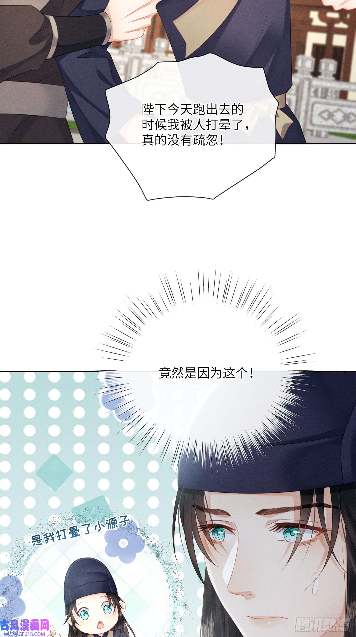 8.jpg
