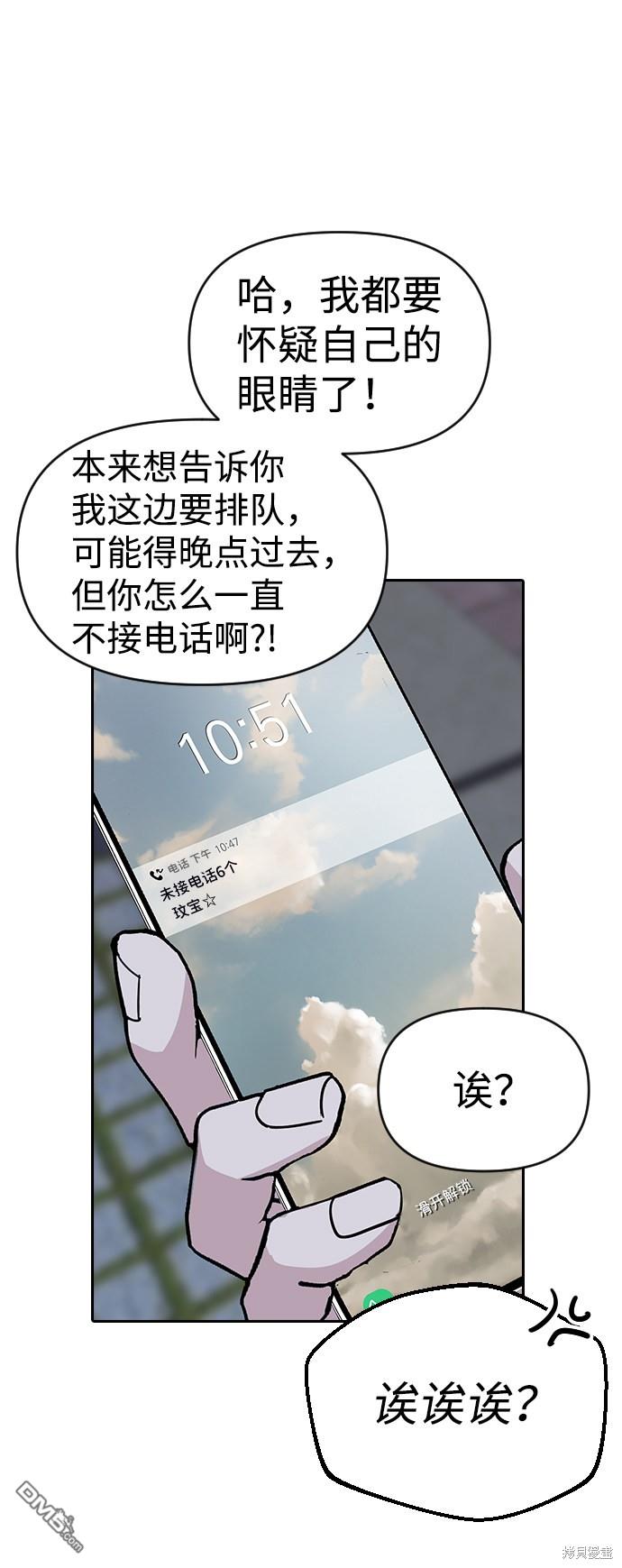 105.jpg