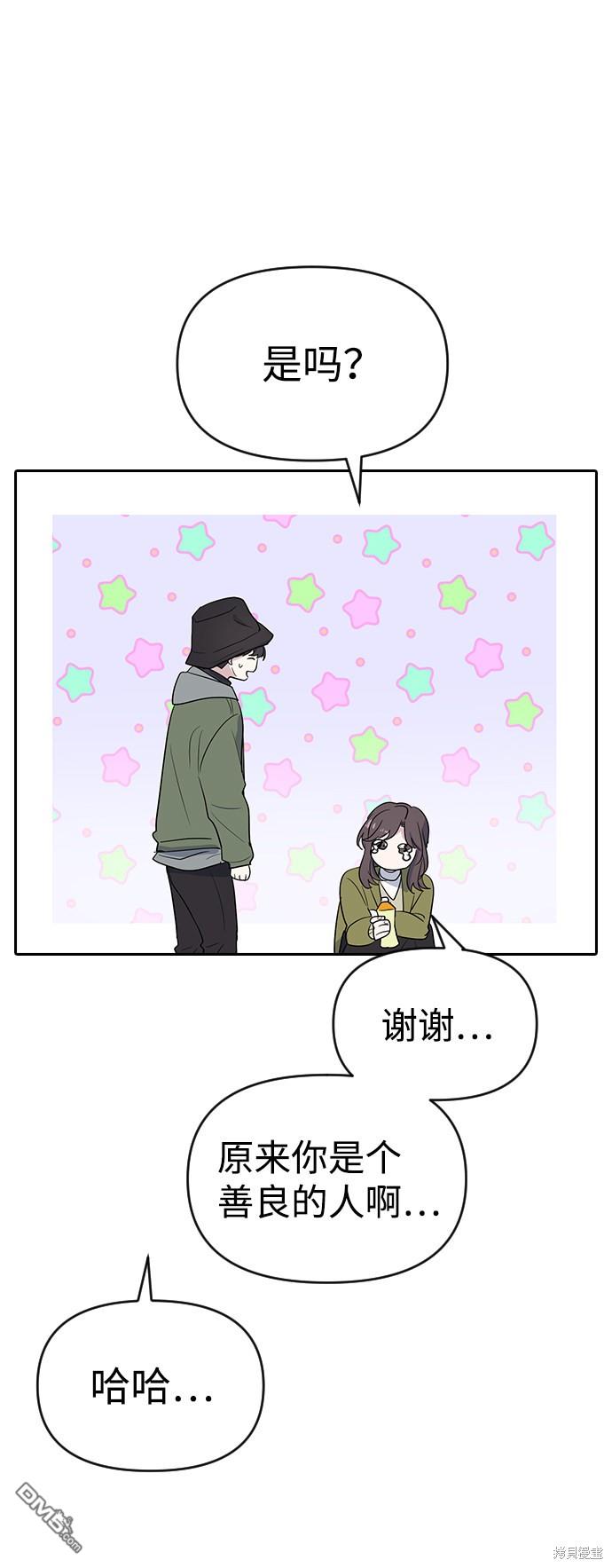 97.jpg
