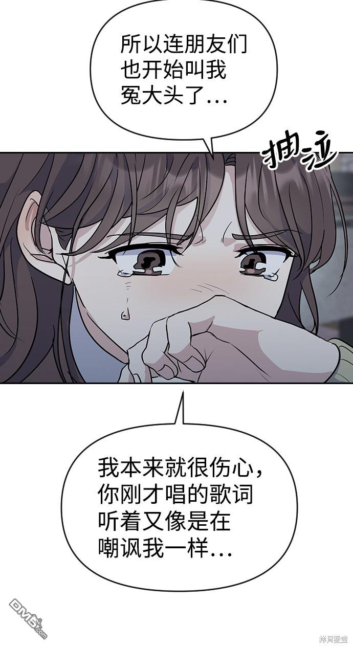 93.jpg