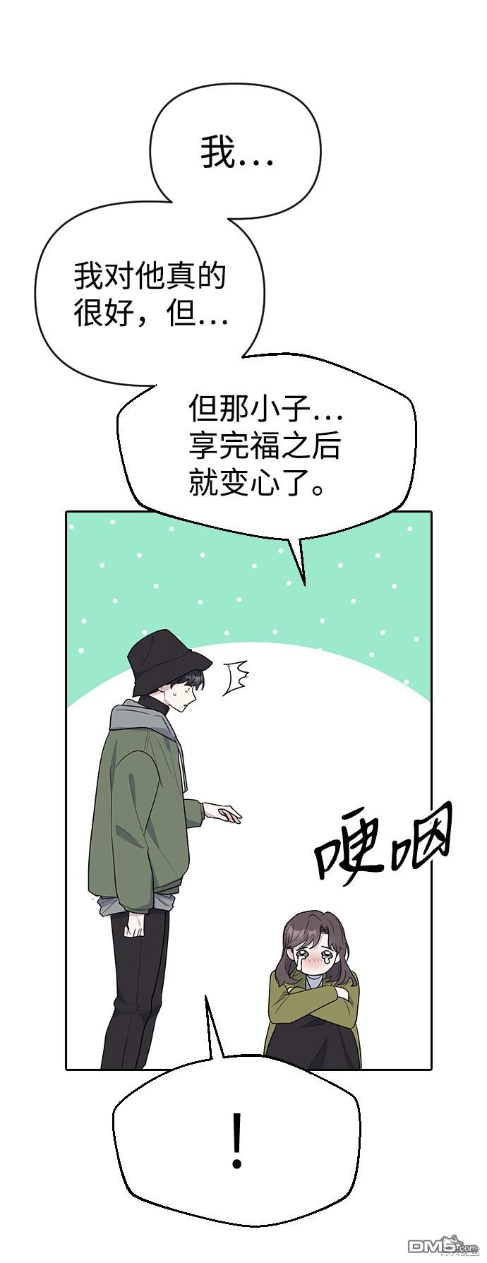 91.jpg