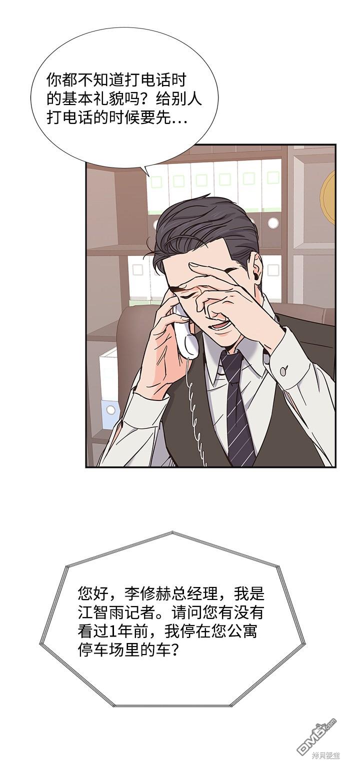 23.jpg