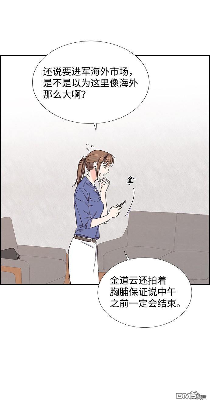 38.jpg