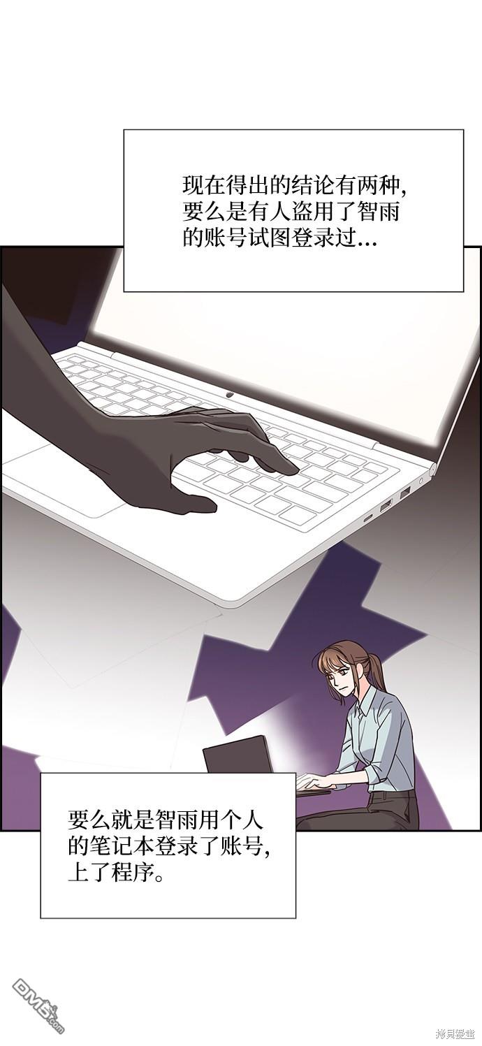 51.jpg