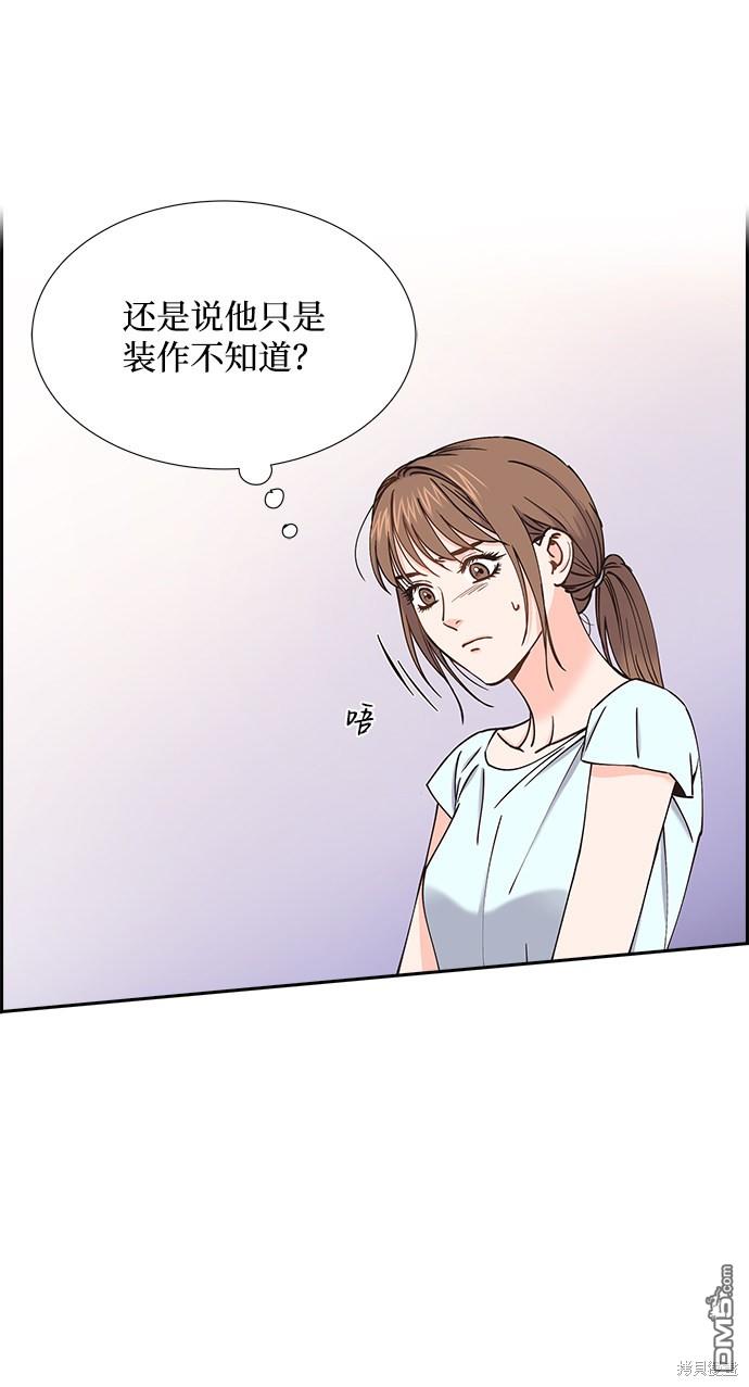54.jpg