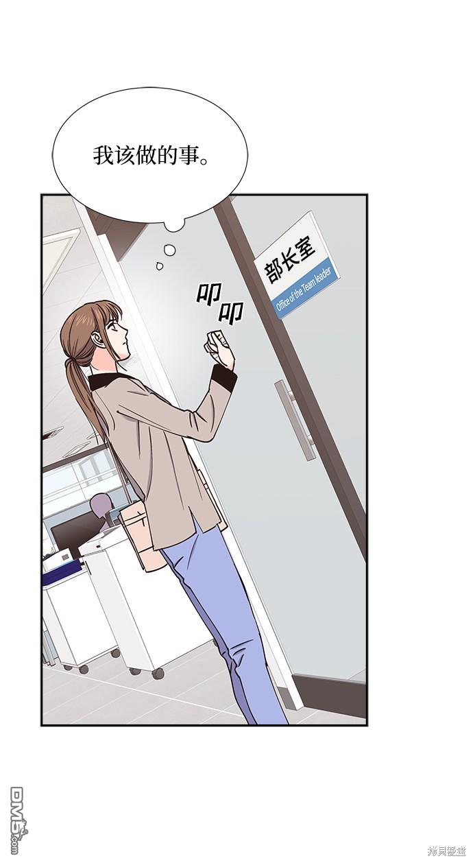 48.jpg