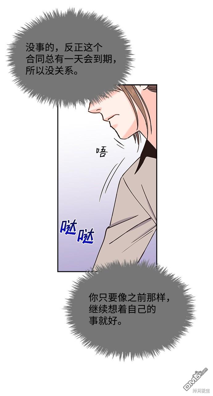 46.jpg
