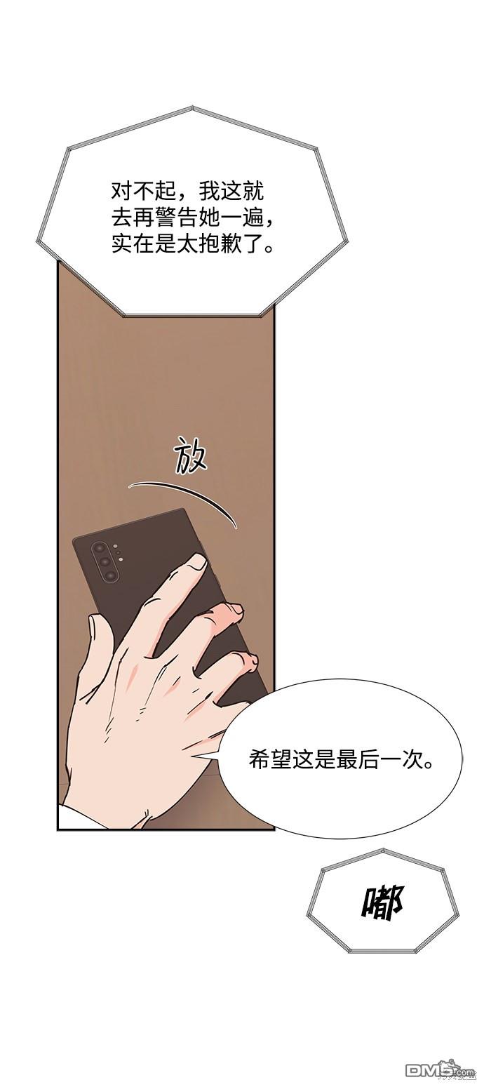 55.jpg