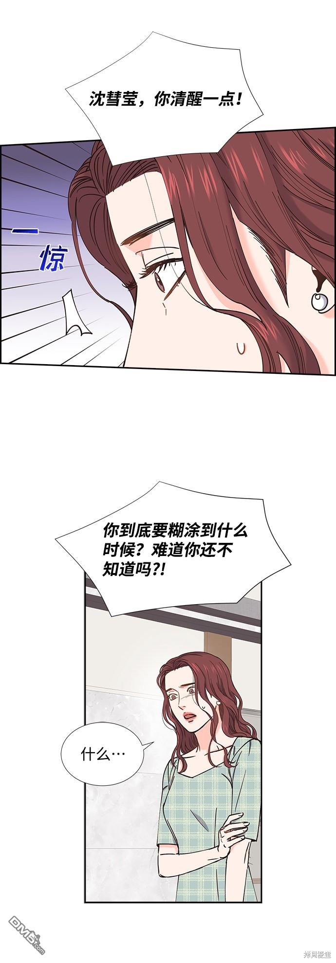 52.jpg