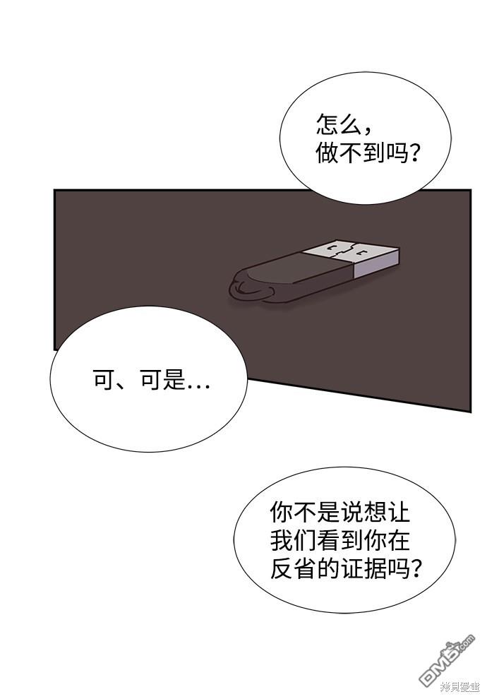 49.jpg