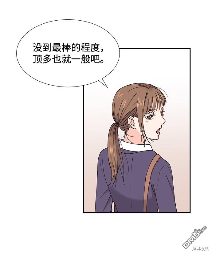 48.jpg