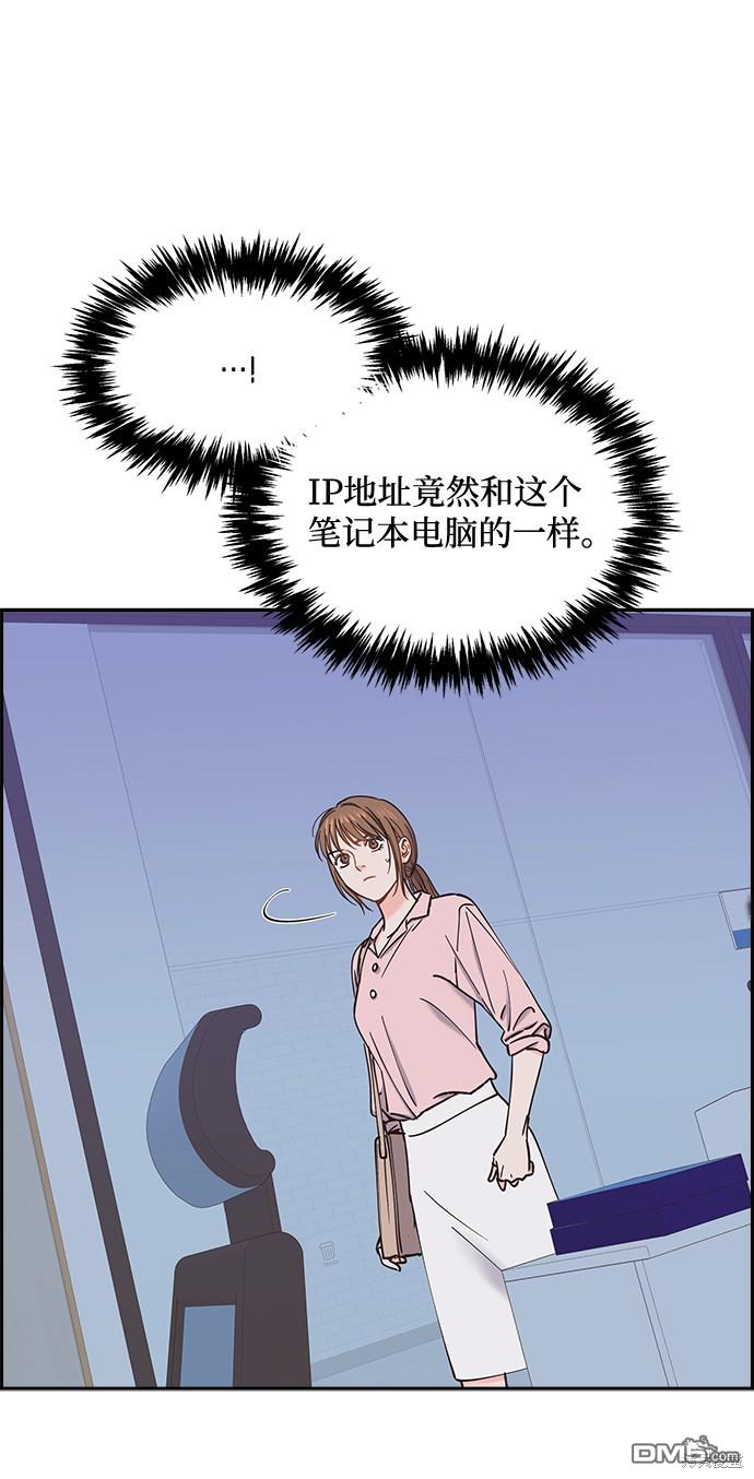 52.jpg