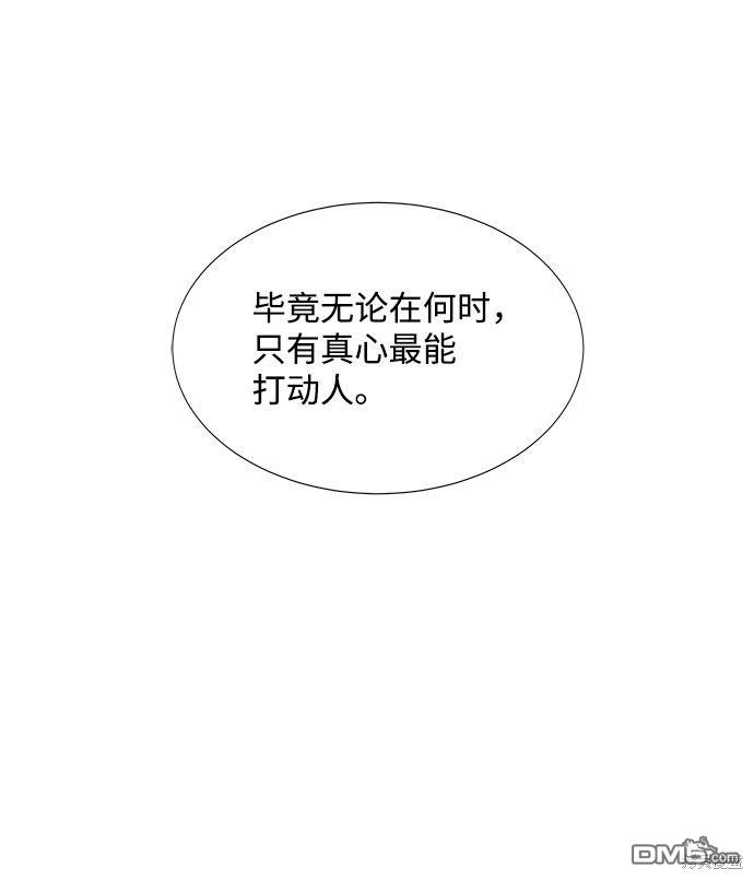 58.jpg