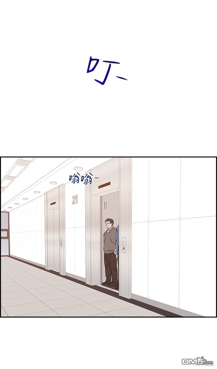 55.jpg