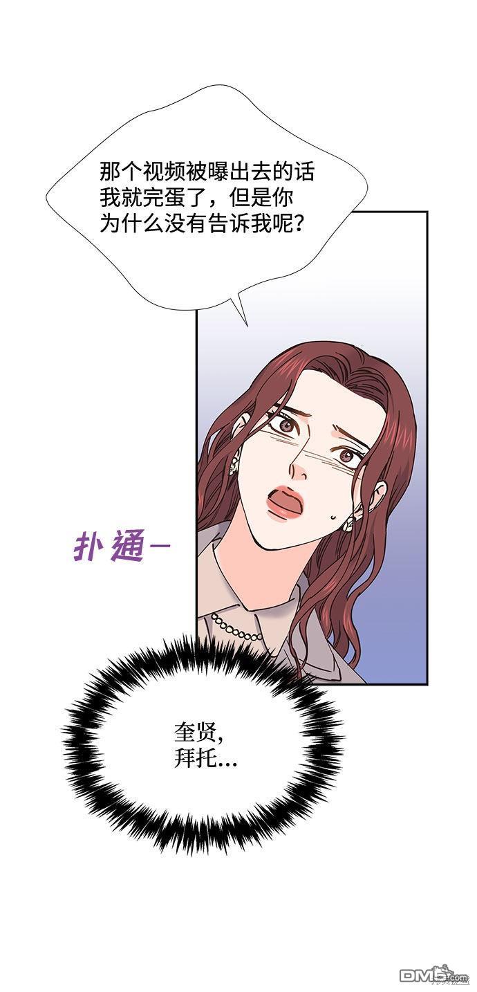 48.jpg
