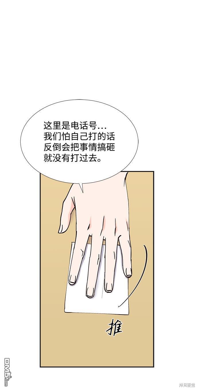 58.jpg