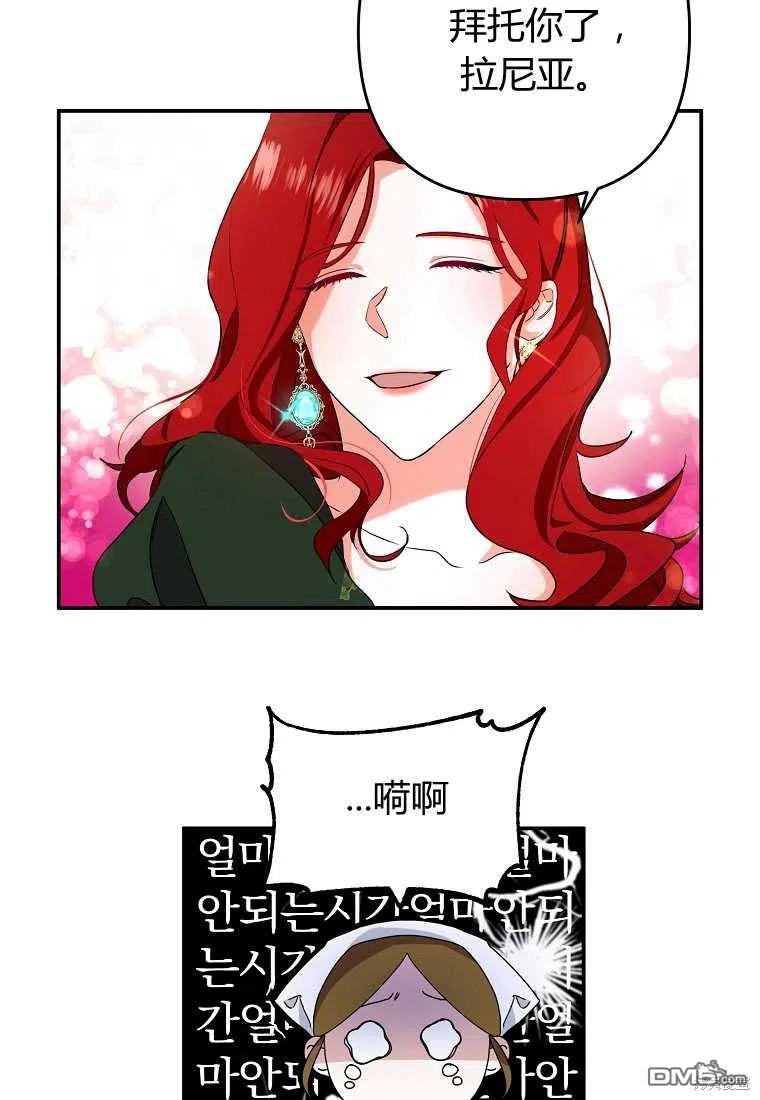 106.jpg