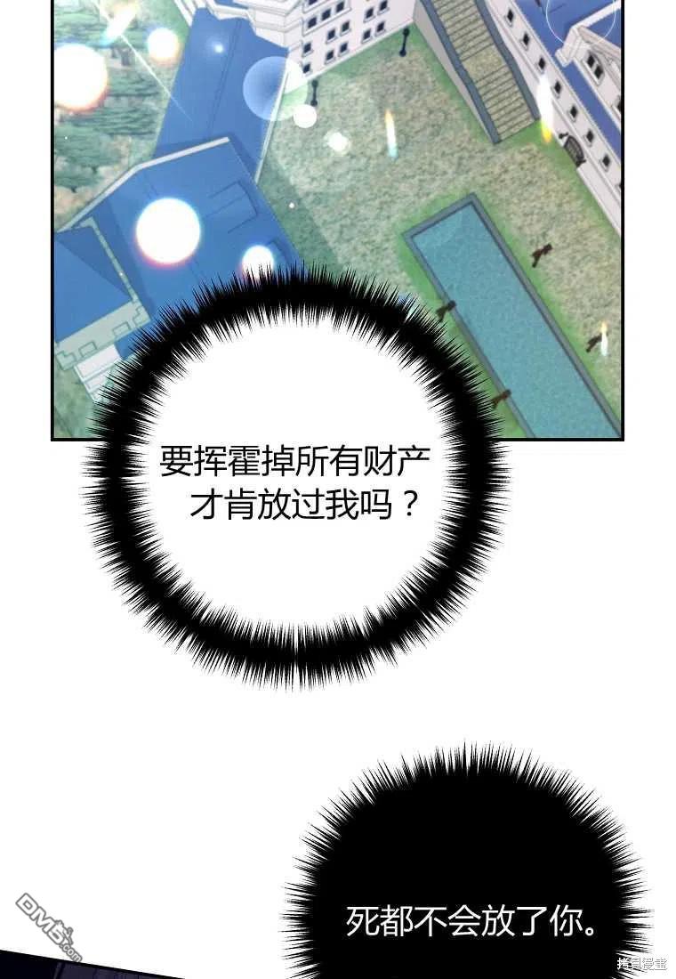 64.jpg
