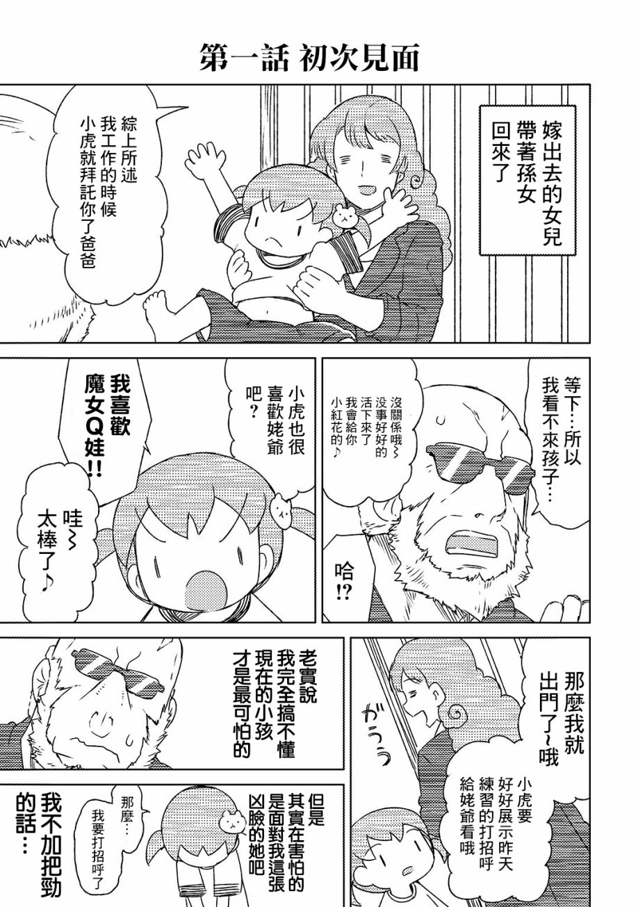 7.jpg