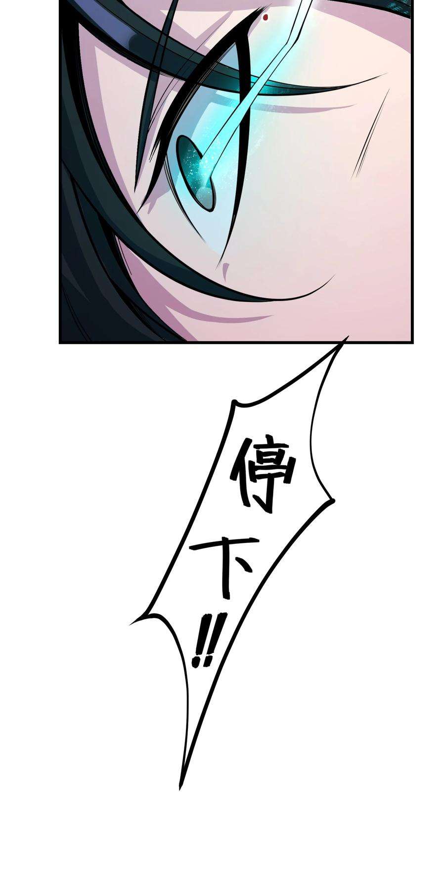 96.jpg