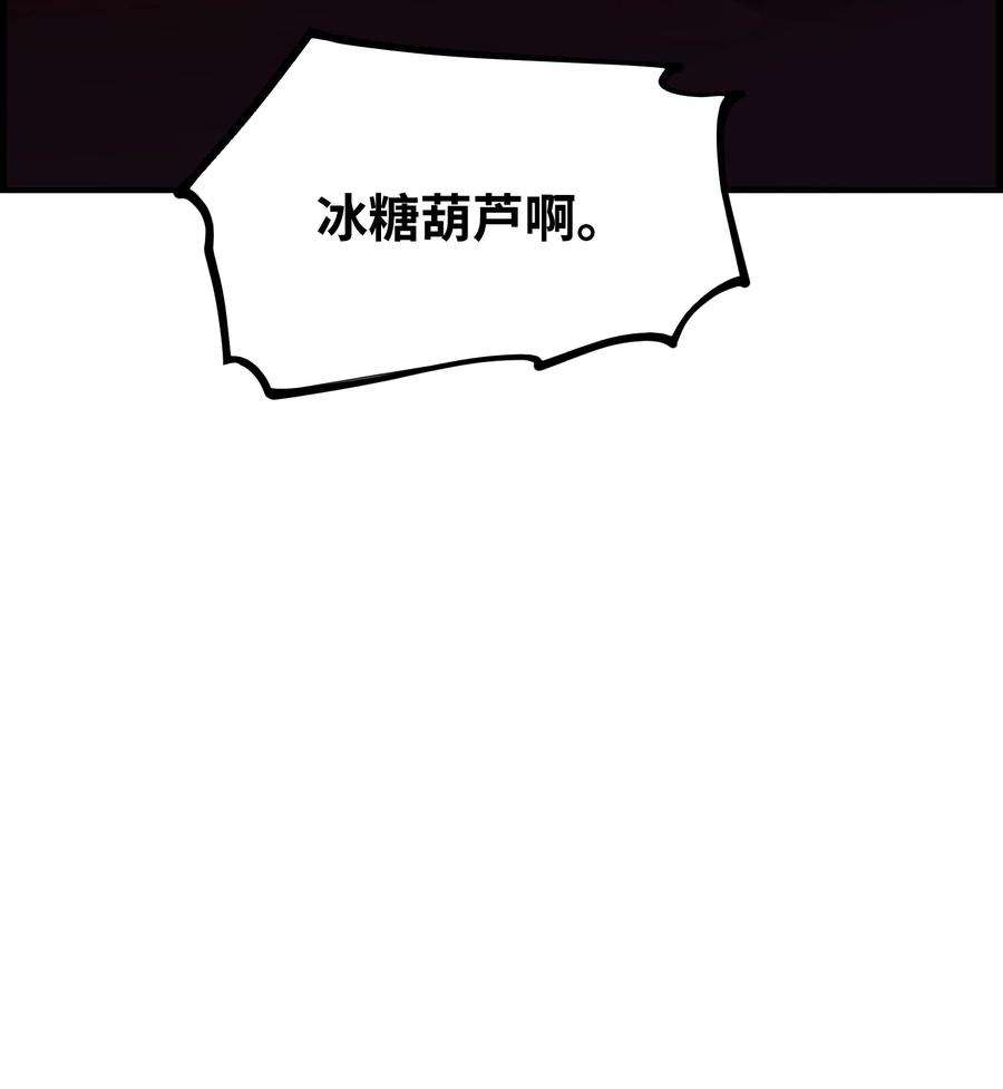 104.jpg