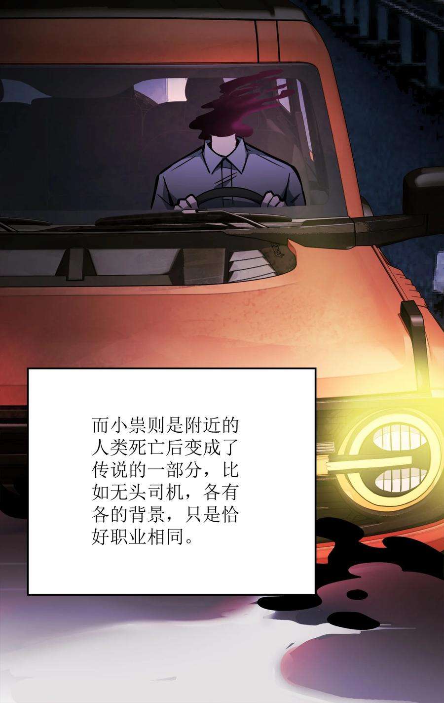 76.jpg