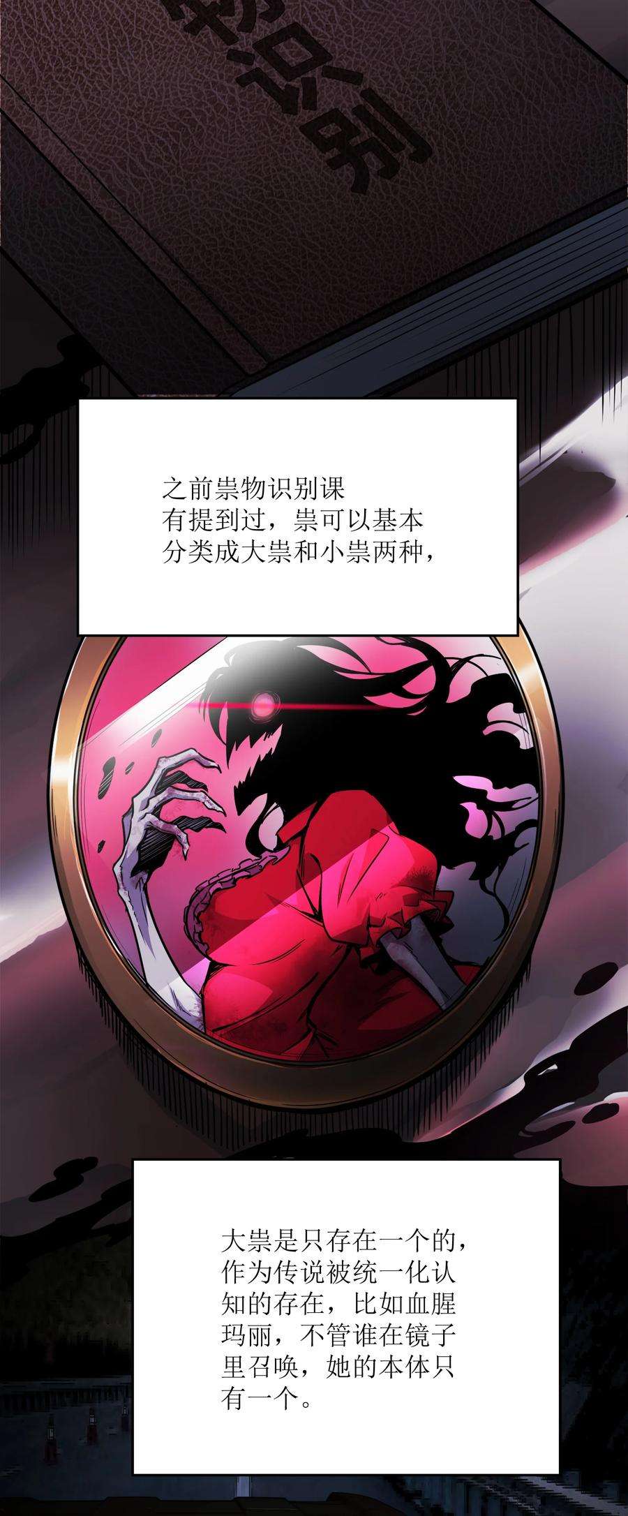75.jpg