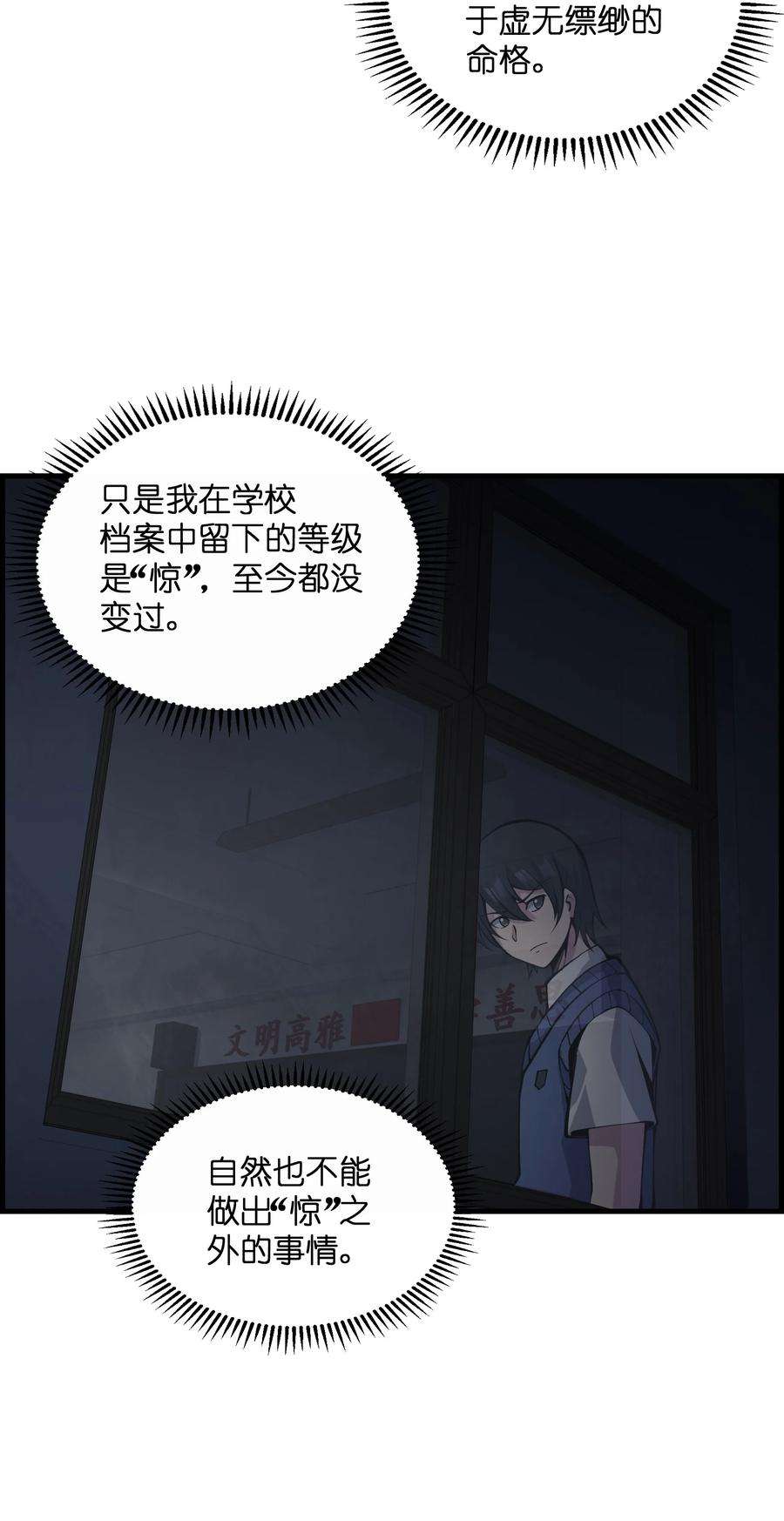 38.jpg