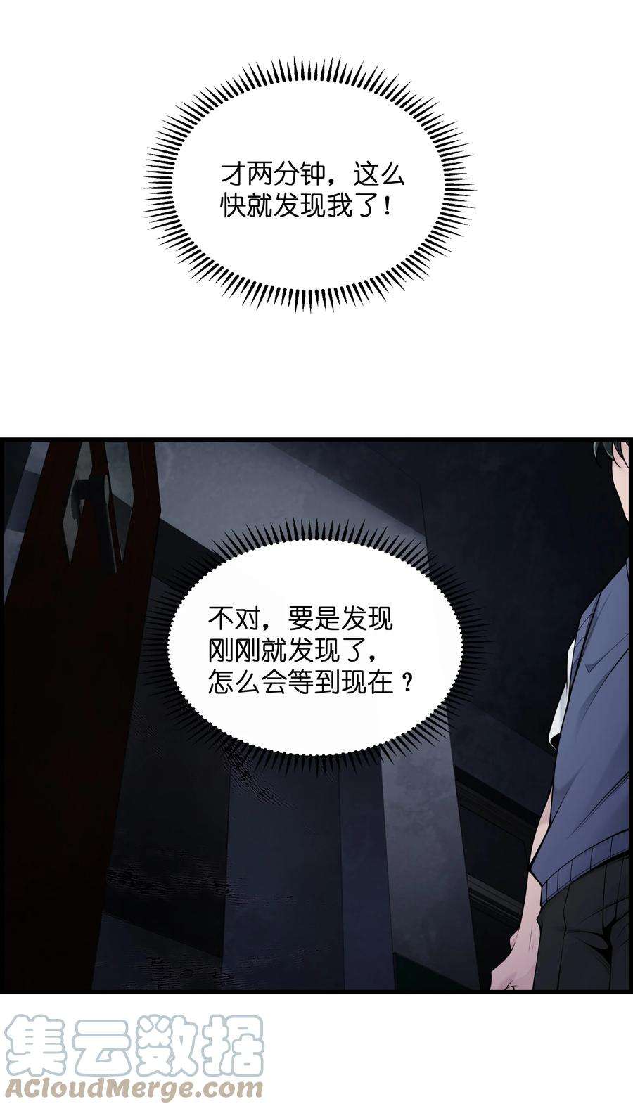 31.jpg