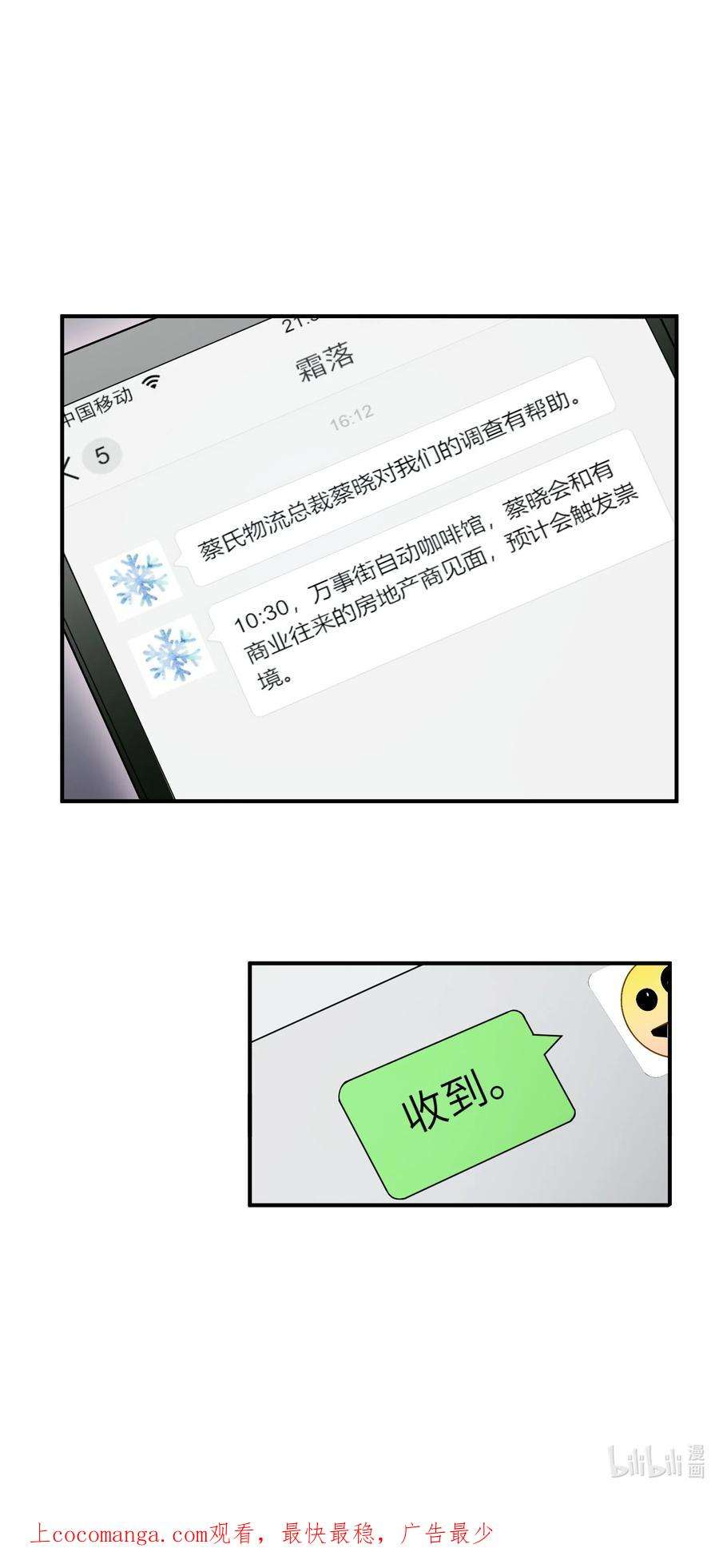 74.jpg