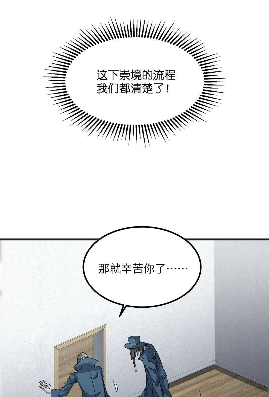 65.jpg