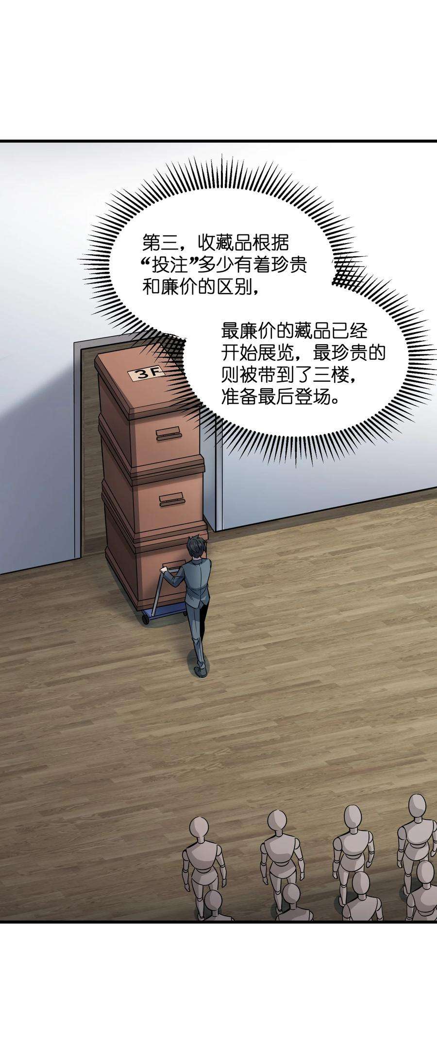 48.jpg