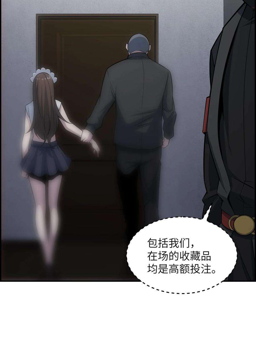 60.jpg