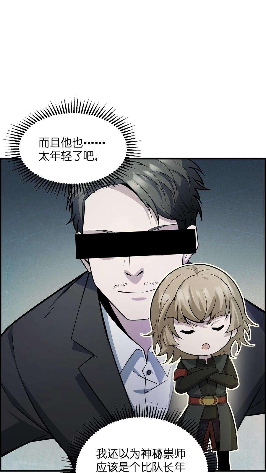 50.jpg