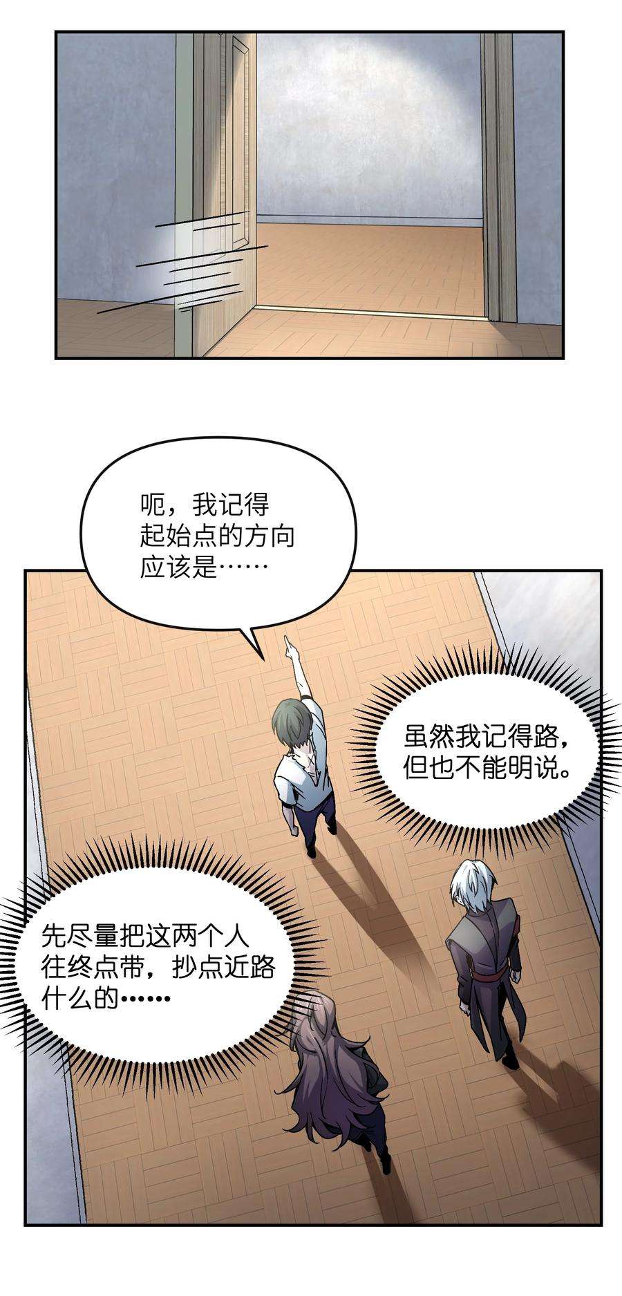 39.jpg