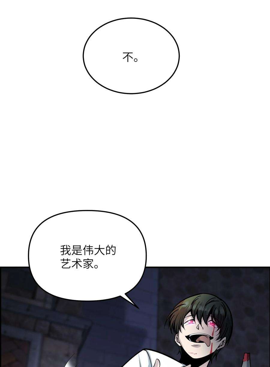 65.jpg