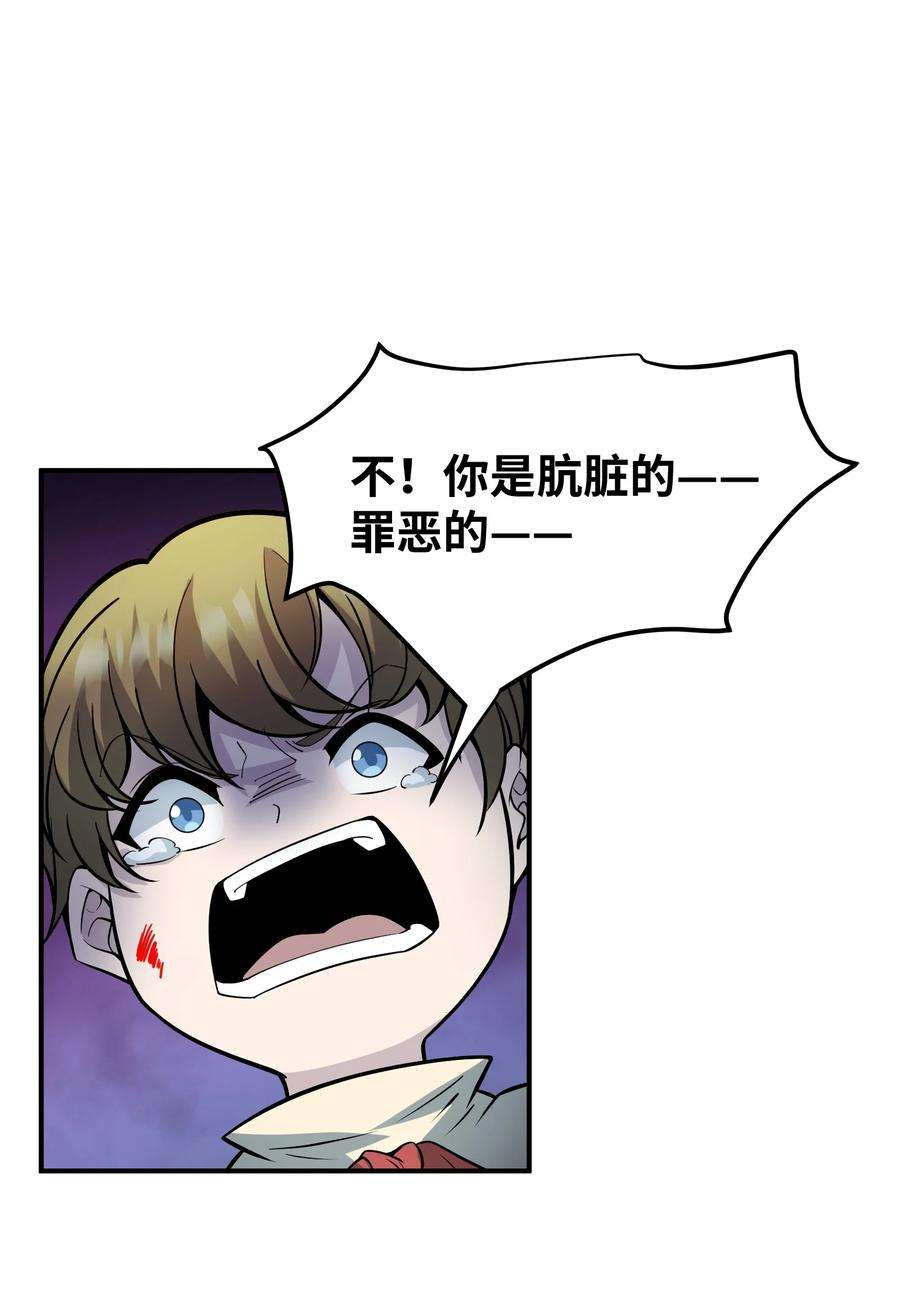 68.jpg