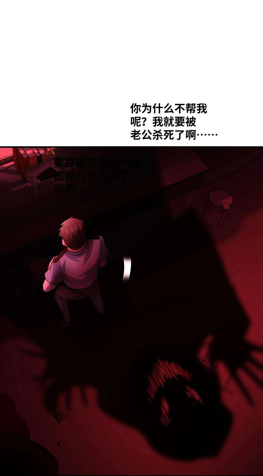 74.jpg