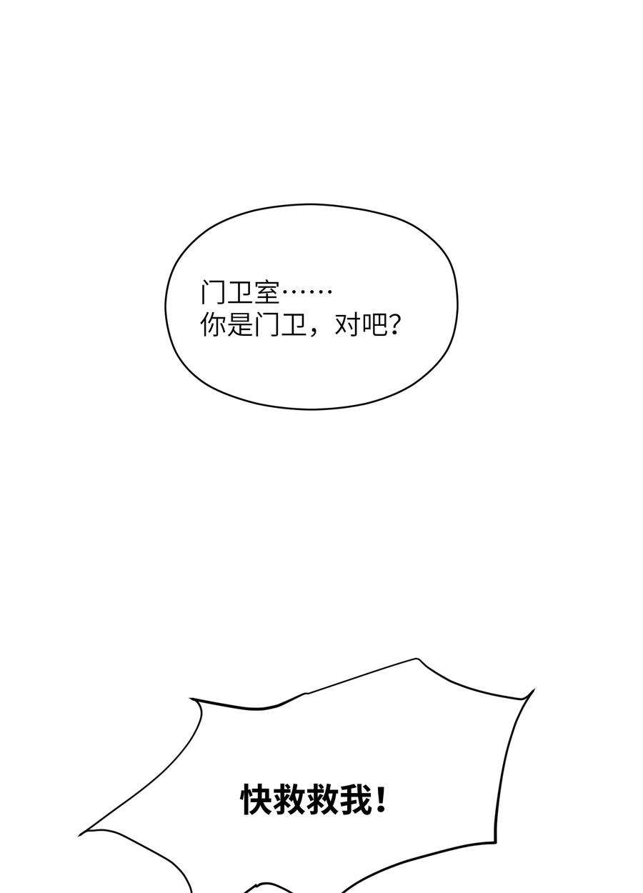 59.jpg