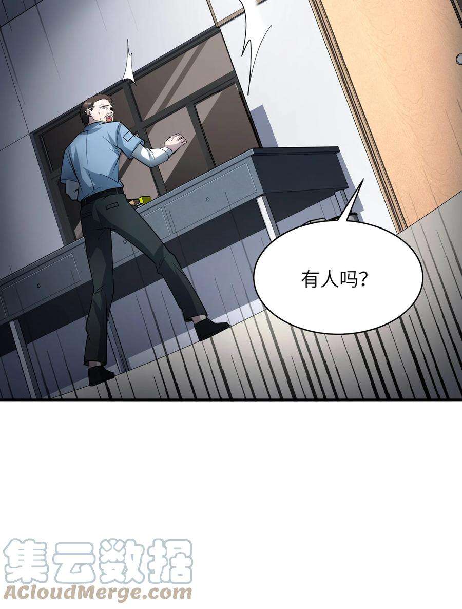 55.jpg