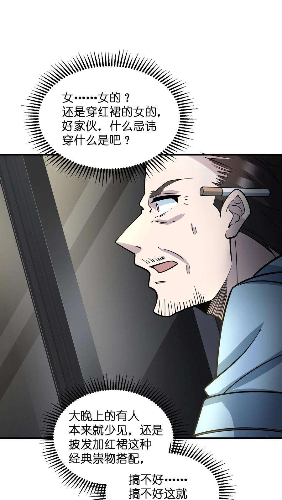 53.jpg