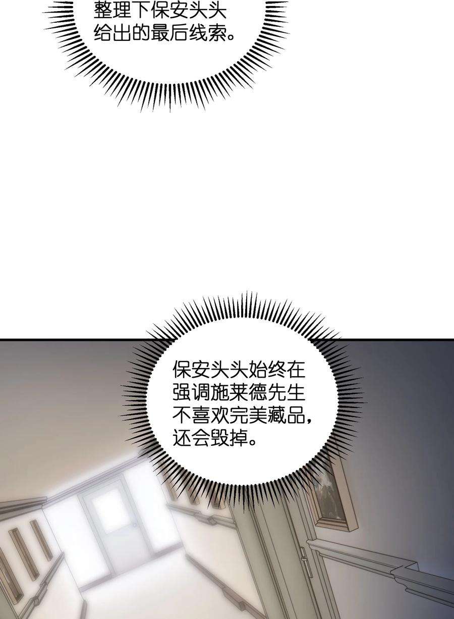 66.jpg