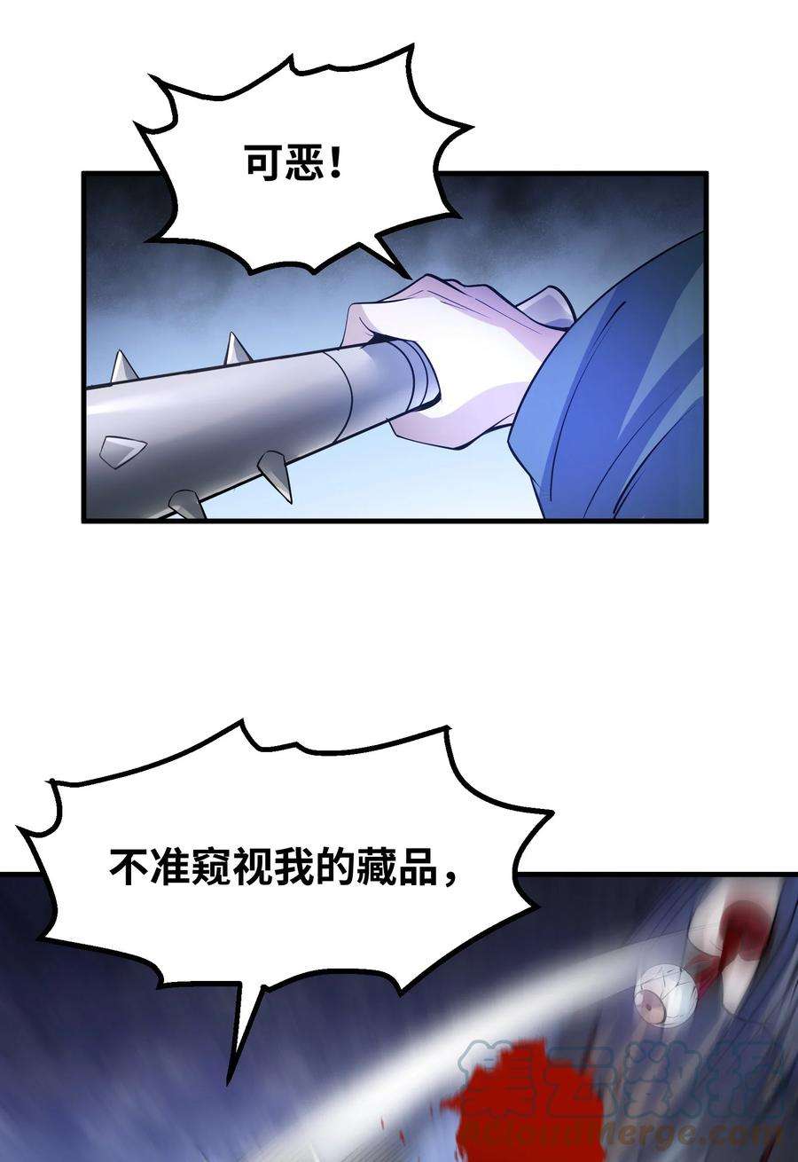 64.jpg