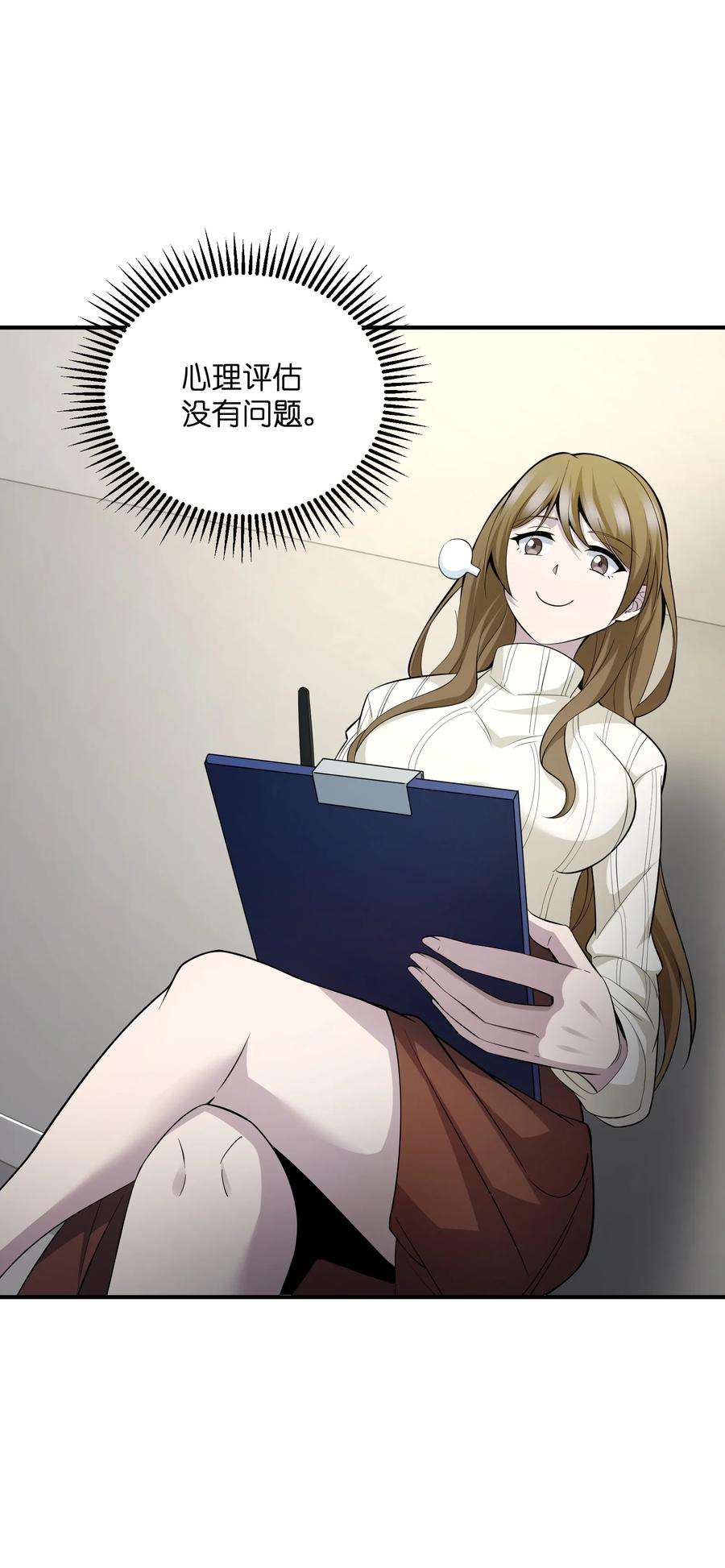 44.jpg