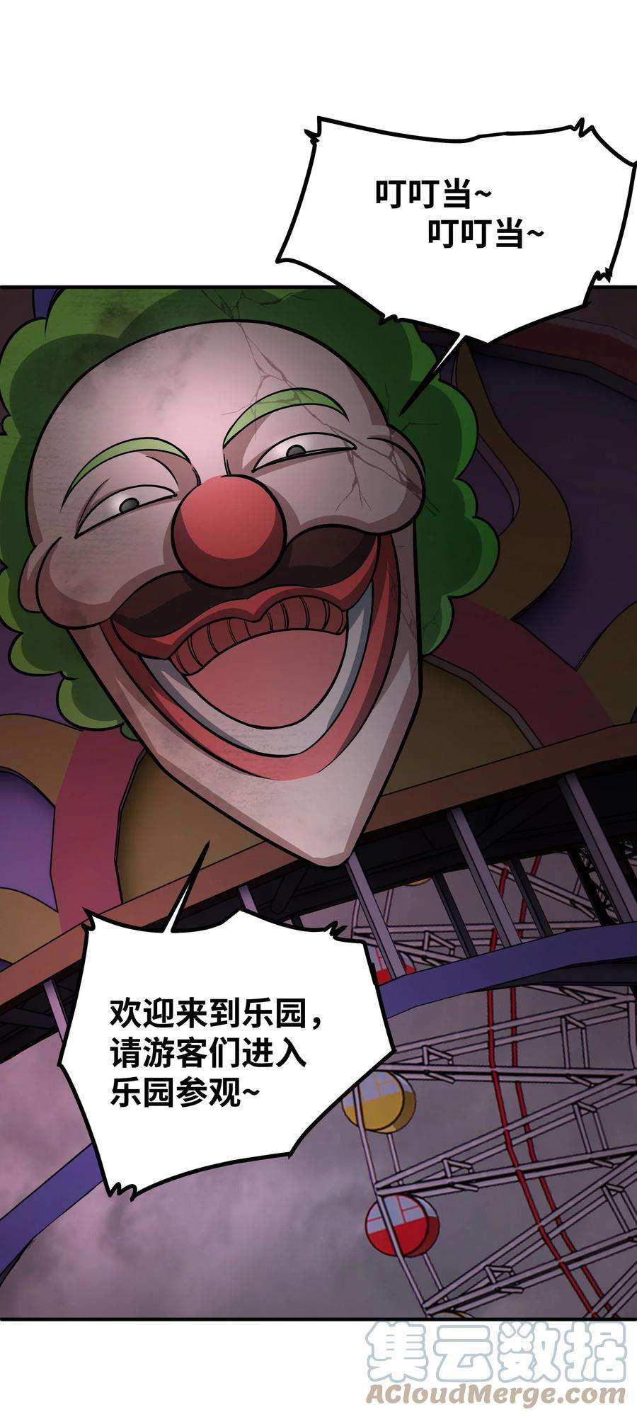 64.jpg